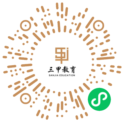 扫码拨号