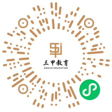 扫码拨号